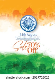 
Indian Independence Day celebrations with stylish text 15 August with  Big sale, Offer, Sale template in saffron and green 