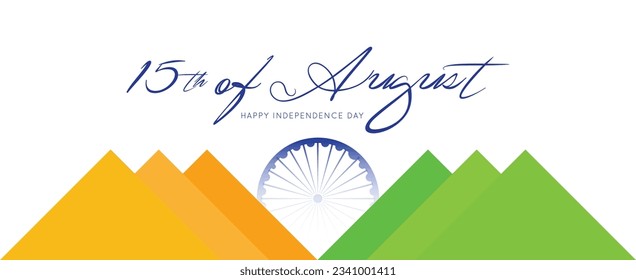 Indian Independence Day celebrations with stylish text 15 August text