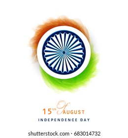 Indian Independence Day celebrations with stylish text 15 August text and Ashoka Wheel.