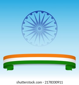 Indian Independence Day Concept Background Ashoka Stock Vector (Royalty ...