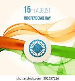 Indian Independence Day concept background with Ashoka wheel. Vector Illustration