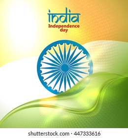 Indian Independence Day concept background with Ashoka wheel. Vector Illustration. Flag India theme background for Republic day.