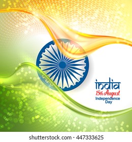 Indian Independence Day concept background with Ashoka wheel. Vector Illustration. Flag India theme background for Republic day.