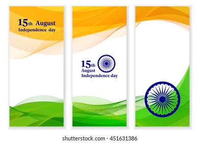 Indian Independence Day concept background Vector Illustration