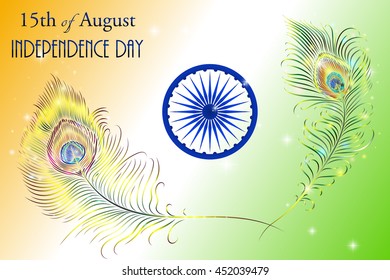 Indian Independence Day concept background with Ashoka wheel. Vector Illustration.