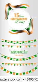 Indian Independence Day concept background. Holiday banner with waving flag. Indian Independence Day flags garlands set. Stock vector.