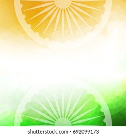 Indian Independence Day concept background . Vector Illustration