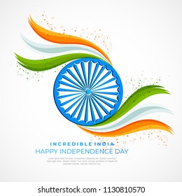 Illustration Dove Flying On Indian Tricolor Stock Vector (Royalty Free ...