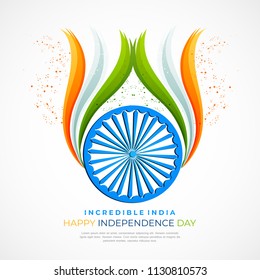 Indian Independence Day concept with text 15th August