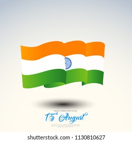 Indian Independence Day concept with text 15th August
