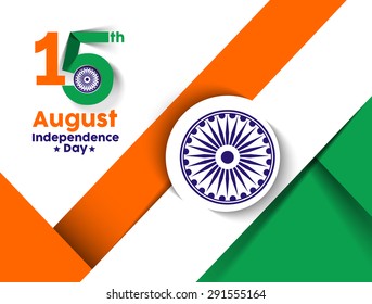 Indian Independence Day concept with text 15th August