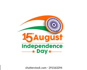 Indian Independence Day concept with text 15th August
