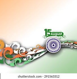 Indian Independence Day concept with text 15th August