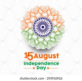 Indian Independence Day concept with text 15th August