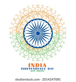 indian independence day creative background