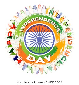 Indian Independence day festive background with text, vector illustration