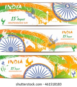 Indian Independence day festive background with text, vector illustration