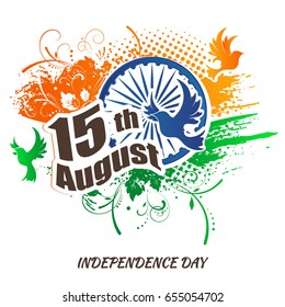 Indian Independence day festive background with text, vector illustration