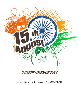 Indian Independence day festive background with text, vector illustration