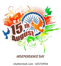 Indian Independence day festive background with text, vector illustration