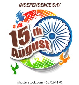 Indian Independence day festive background with text, vector illustration
