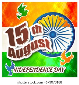 Indian Independence day festive background with text, vector illustration