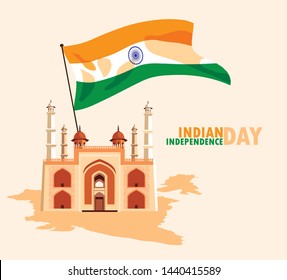 Indian Independence Day Flag Amritsar Golden Stock Vector (Royalty Free ...