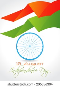 Indian Independence Day greeting card design with tri-colour flag and ashoka wheel.