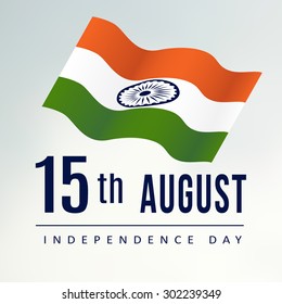 Independence Day Celebration 15 August Indian Stock Vector (royalty 