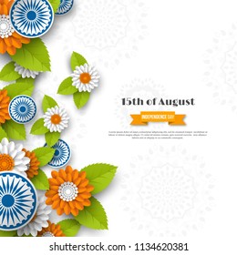 Indian Independence day holiday design. 3d wheels, flowers with leaves in traditional tricolor of indian flag. Paper cut style. White background. Vector illustration.