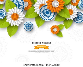 Indian Independence day holiday design. 3d wheels, flowers with leaves in traditional tricolor of indian flag. Paper cut style. White background. Vector illustration.