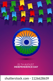 Indian Independence Day holiday poster with flags.