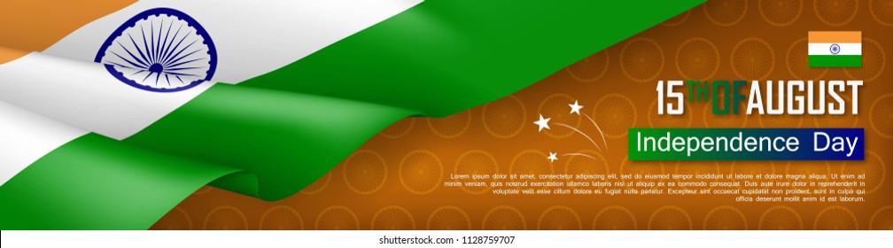 Indian Independence day horizontal web banner. Patriotic background with realistic waving indian flag and ashoka wheel. National traditional holiday vector illustration. India republic day celebrating