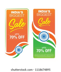 Indian Independence Day Offer Banner Design Template with 50% Discount-15th August Sale Banner Design Template