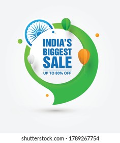 Indian Independence Day Offer And Big Sale Banner Design Template