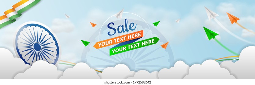 Indian Independence Day or Republic Day Sale Web Banner on Cloudy Background with Indian Tri colors flying Paper Jet Planes with Trails, Ashoka wheel and National Indian Flag Tricolors wave.