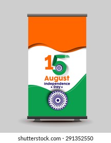 Indian Independence Day Roll up Banner Design.