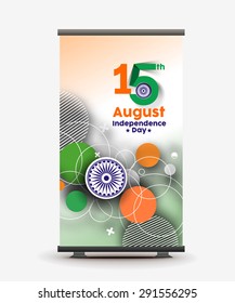 Indian Independence Day Roll up Banner Design.