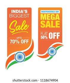 Plantilla de diseño de banner para venta en el Día de la Independencia de la India con 50% de descuento-15 de agosto de diseño de banner para venta