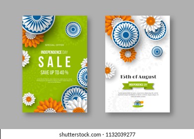 Indian Independence day sale posters. 3d wheels with flowers in traditional tricolor of indian flag. Paper cut style. Vector illustration.