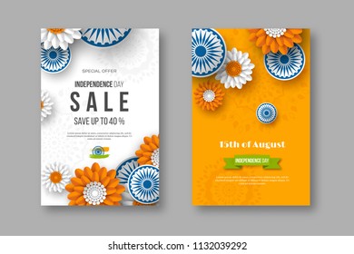 Indian Independence day sale posters. 3d wheels with flowers in traditional tricolor of indian flag. Paper cut style. Vector illustration.