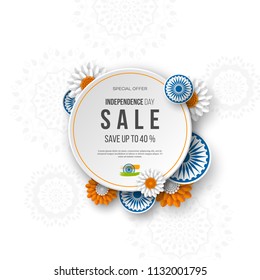 Indian Independence day sale round banner. 3d wheels with flowers in traditional tricolor of indian flag. Paper cut style. White background. Vector illustration.