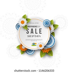 Indian Independence day sale round banner. 3d wheels with flowers in traditional tricolor of indian flag. Paper cut style. White background. Vector illustration.