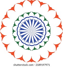 Indian Independence day. Tri colored mandala art for print or use as poster, card, flyer or Banner