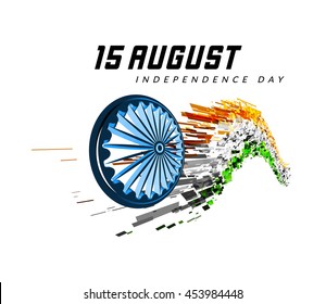 Indian Independence Day vector background