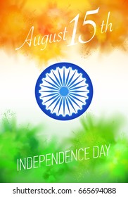 Indian Independence Day vector banner, poster or flyer template with colorful powder paint clouds in colors of Indian flag and Ashoka wheel