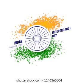Indian Independence Day Vector design. 