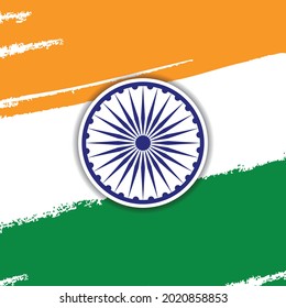 Indian Independence Day Vector Illustration with Tricolor