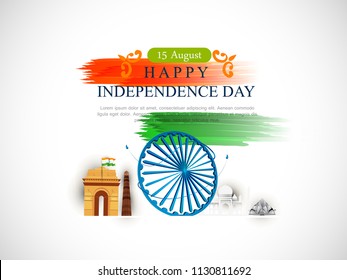 Indian Independence Day vector with text 15th August