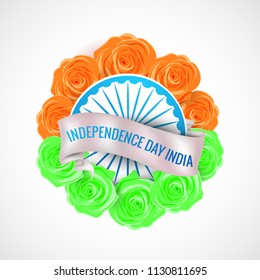 Indian Independence Day vector with text 15th August